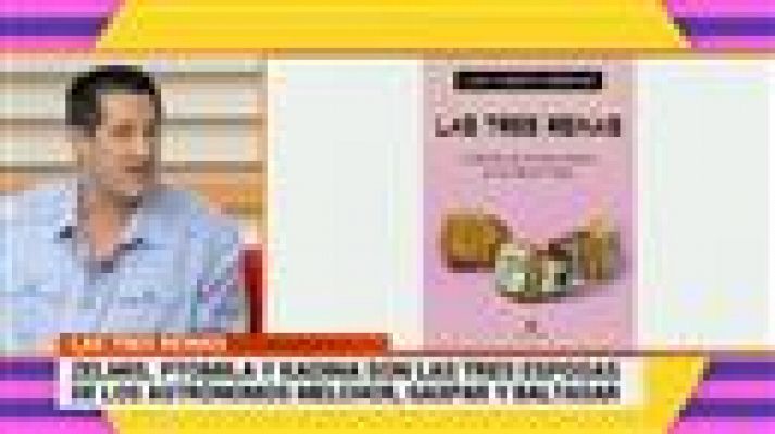 Cerca de ti - Cerca de ti - 31/05/2019