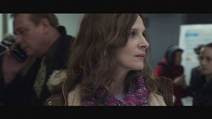 Días de cine - Días de cine - 31/05/19