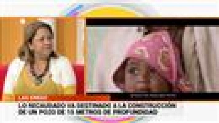 Cerca de ti - Cerca de ti - 05/06/2019