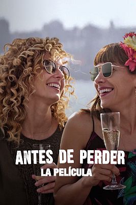 Antes de perder - Antes de perder. La película