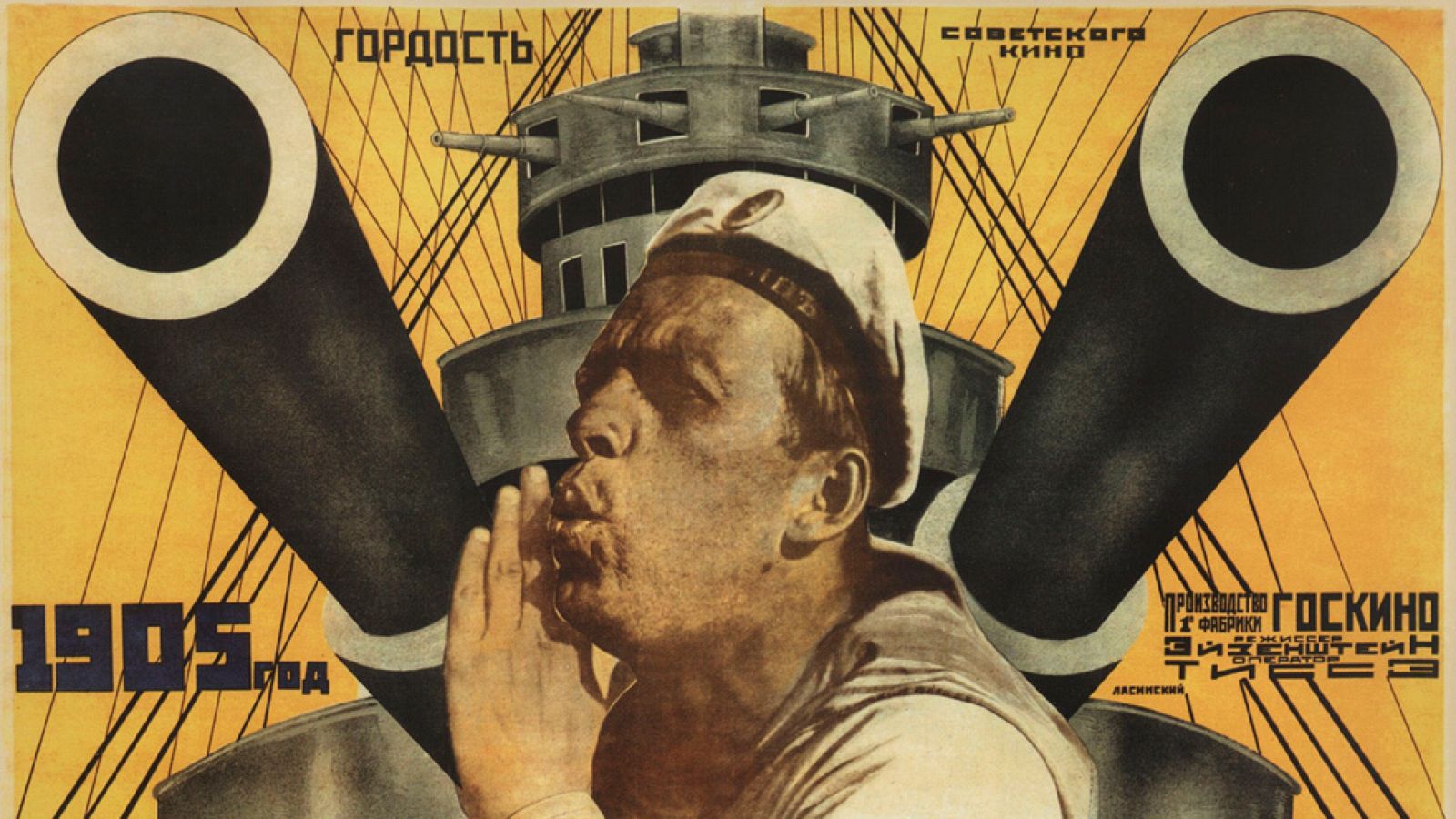 La secuencia de Carmen Frías: 'El acorazado Potemkin'