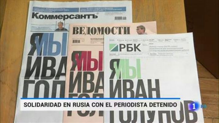 Telediario 1 - Solidaridad en Rusia con el periodista detenido