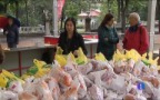 Panorama Regional - Panorama Regional - 11/06/19