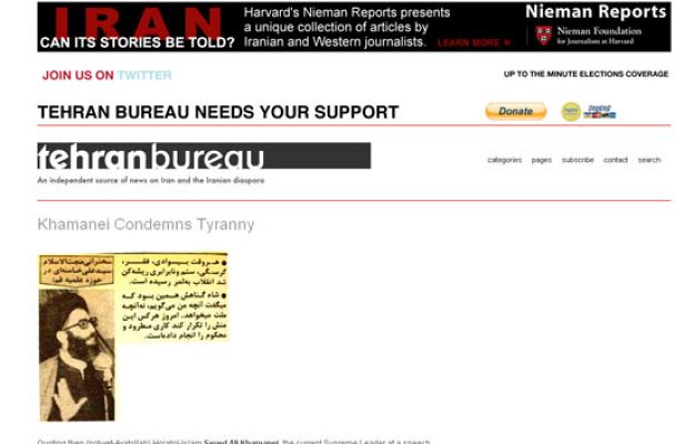  - Apagón informativo en Irán