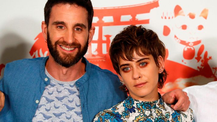 Telediario 1 - Dani Rovira y María León presentan 'Los Japon', en Madrid