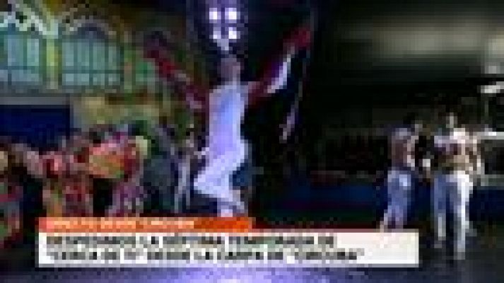 Cerca de ti - Cerca de ti - 28/06/2019