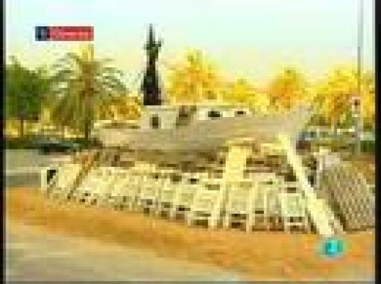 L'Informatiu - L'informatiu vespre - 23/06/09