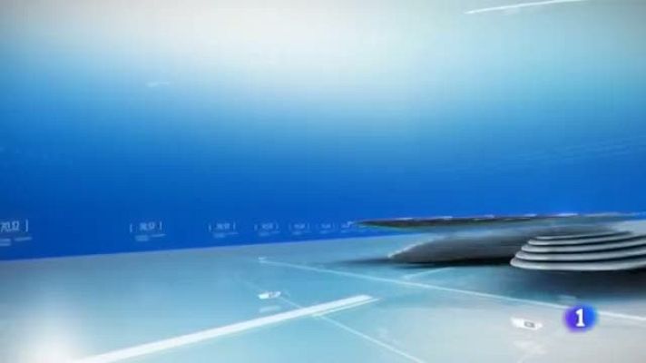 Panorama Regional - Panorama Regional 2 - 09/07/19