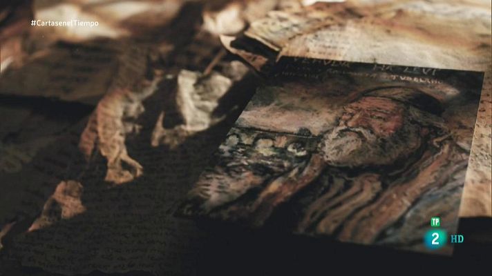 Crowfunding medieval, Al Andalus 1125