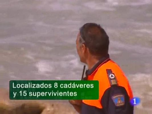 Noticias Andalucia - 30/06/09