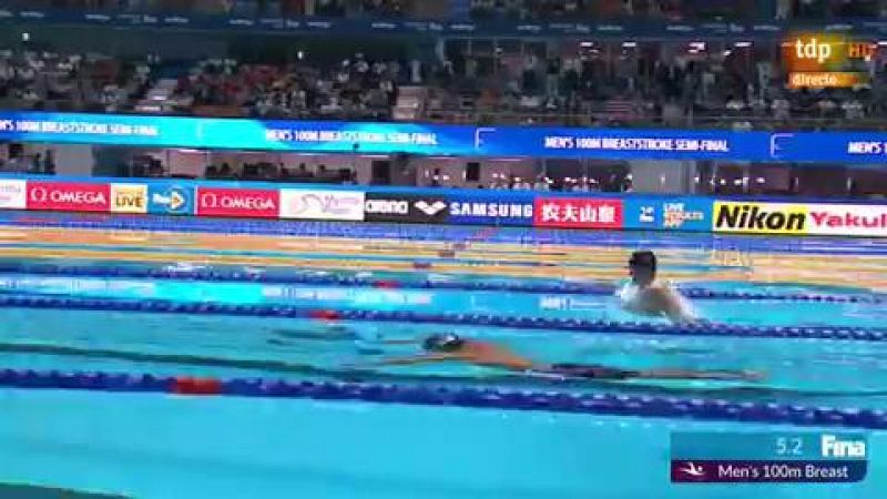 Adam Peaty bate el récord del mundo de los 100 braza