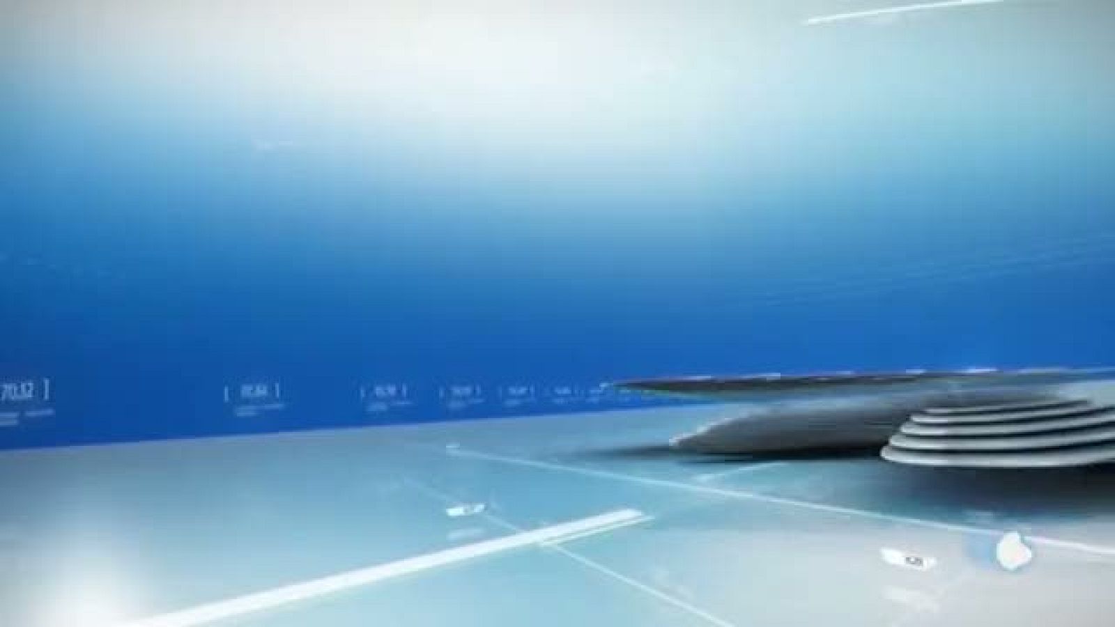 Panorama Regional - 24/07/19 | Ver