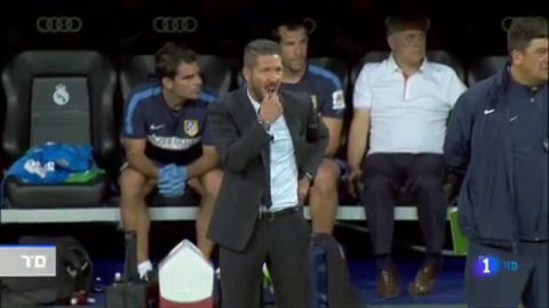 El jugador colombiano James Rodríguez está cerca del Atlético y su fichaje, según Miguel Ángel Gil, "depende de Florentino Pérez", presidente del Real Madrid, club al que pertenece Rodríguez.