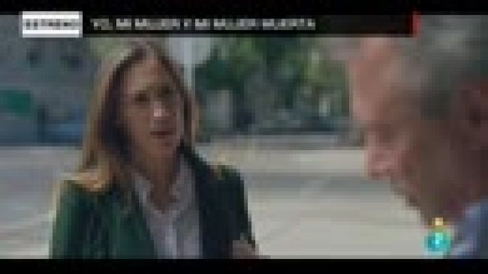 Días de cine - 'Yo, mi mujer y mi mujer muerta'