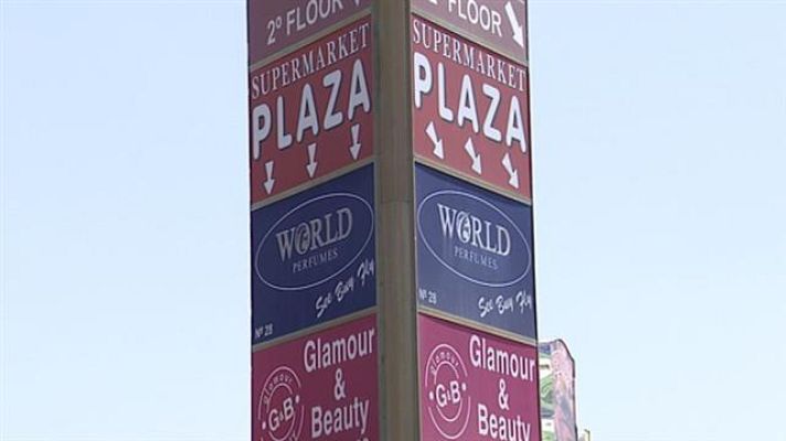 Telecanarias - Canarias en 2' - 31/07/2019