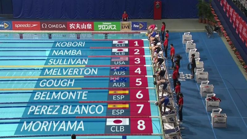 Natación - Copa del Mundo. Sesión vespertina, desde Tokio (Japón) - ver ahora