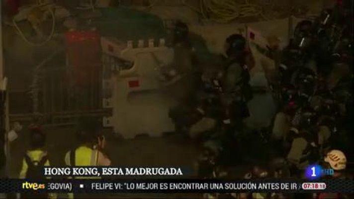 Informativo 24h - Hong Kong vive una nueva noche de disturbios en vísperas de la huelga heneral