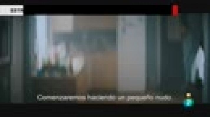 Días de cine - 'Déjame caer'