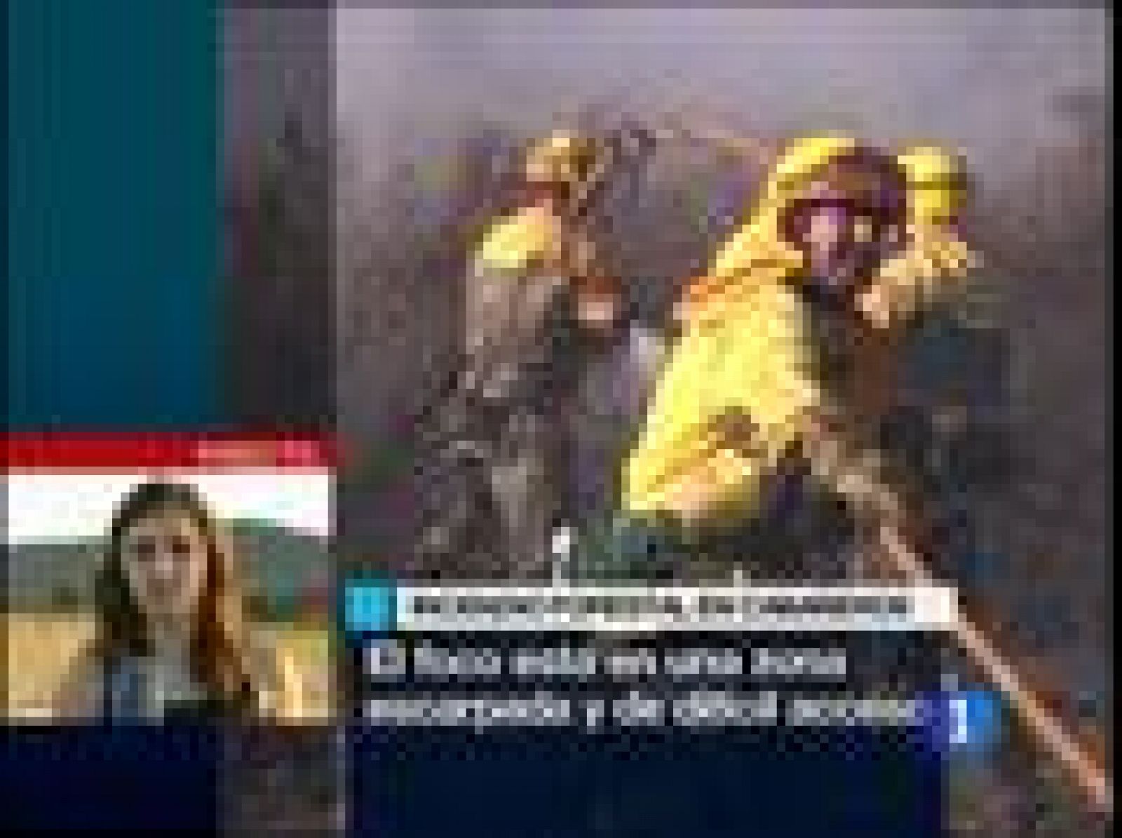 Sin programa: Incendio en Ciudad Real | RTVE Play