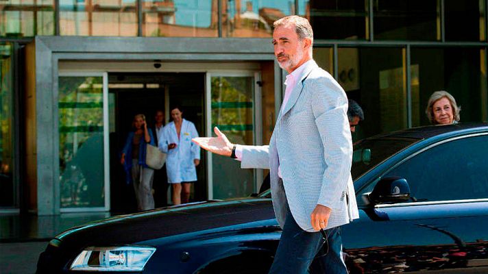 Telediario 1 - Concluye la operación de corazón al rey Juan Carlos en el hospital Quirón Salud-Madrid