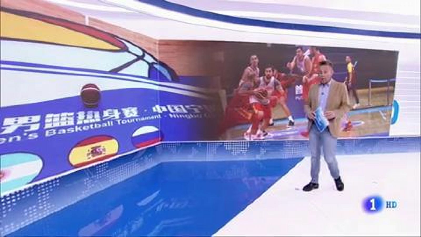 La selección española de baloncesto ya prepara el Mundobasket en China | Ver