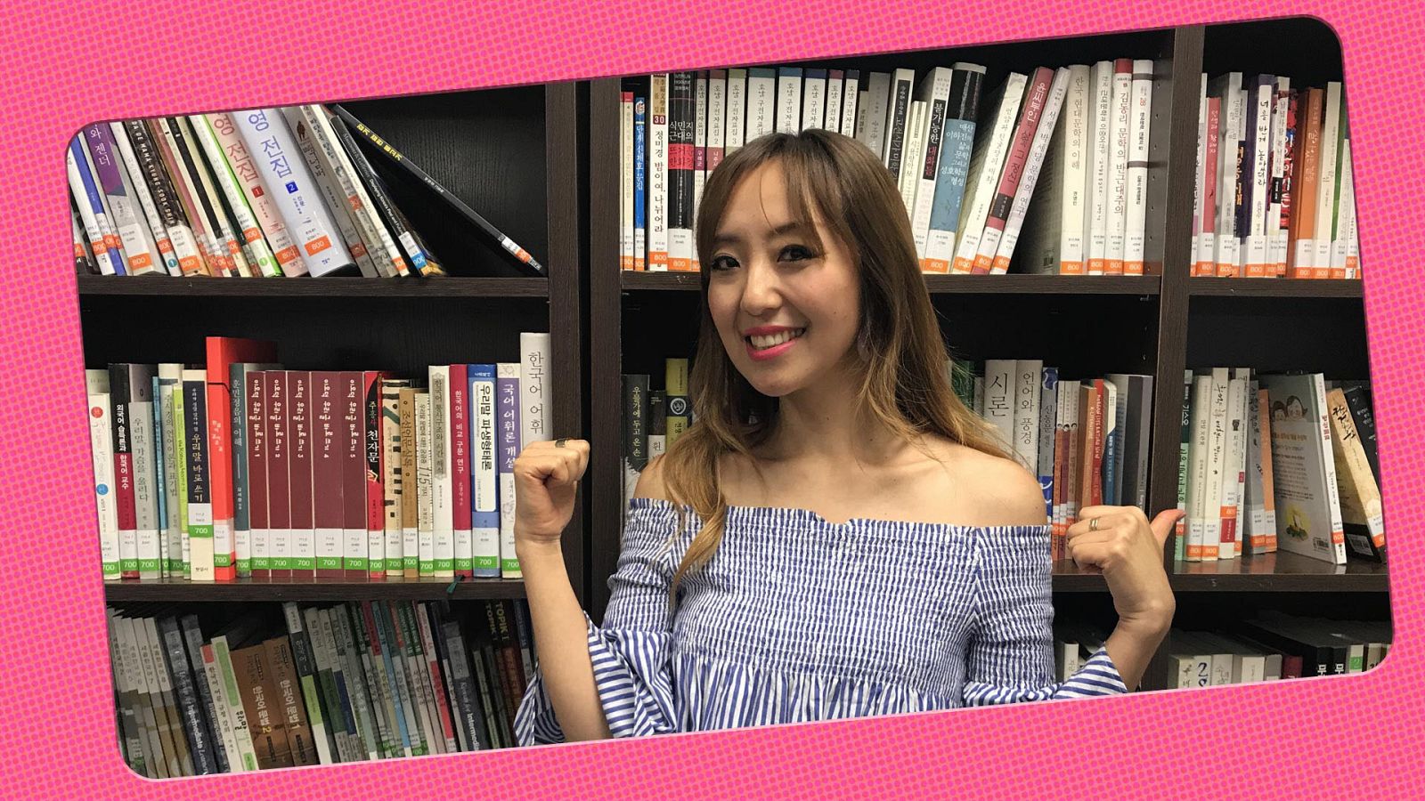 Aprende coreano: Las 5 palabras clave del K-POP con Jini channel