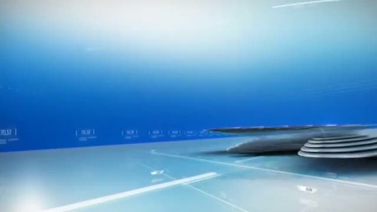 Panorama Regional - 27/08/19 | Ver