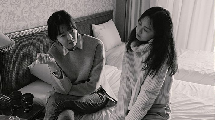 Días de cine - Días de cine - 30/08/19