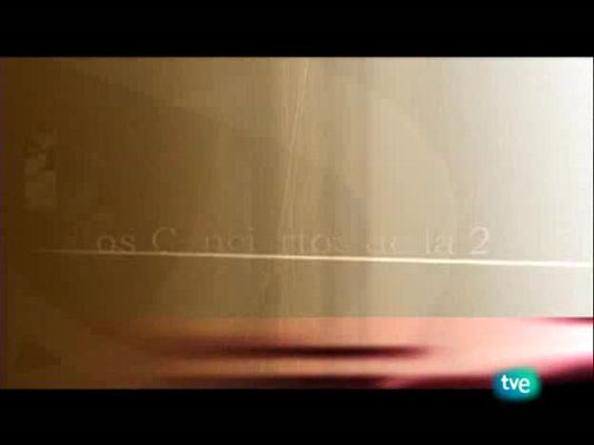 Los conciertos de La 2 - Desde el Museo Reina Sofía