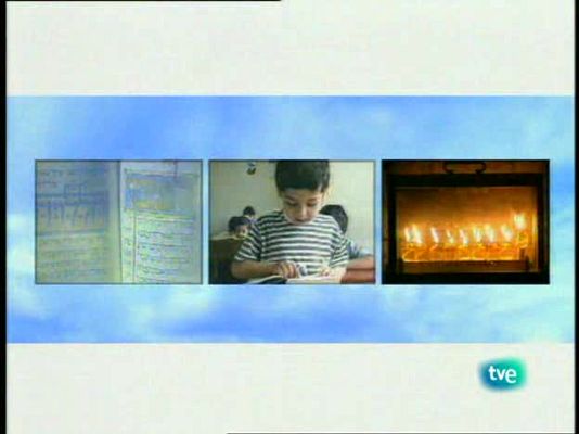 Shalom - El 1º ayuno del 17 de Tamuz