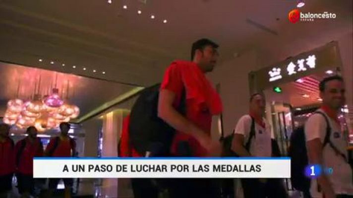 Telediario 1 - Sergio Scariolo se muestra cauto ante el partido frente a Polonia