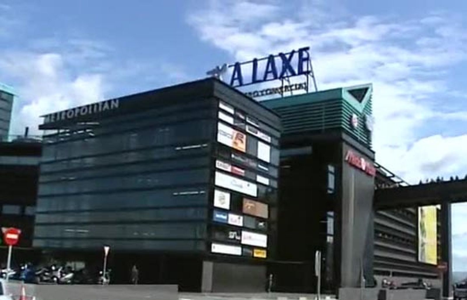 Telexornal. Informativo de Galicia. (06/07/09)