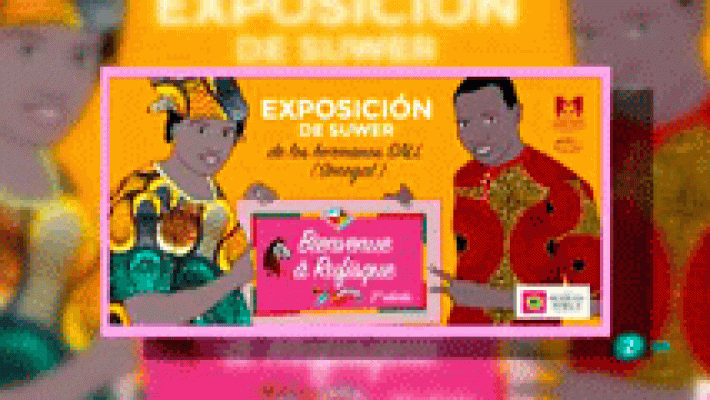 Exposición Suwer