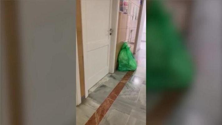 Telecanarias - Canarias en 2' - 25/09/2019