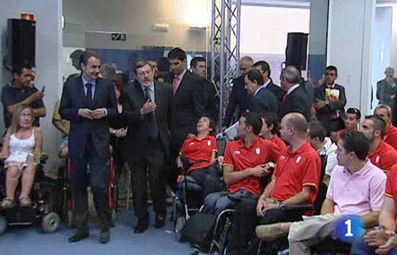 El Plan de ayuda al deportista paralímpico contribuye a la formación de los atletas españoles. Este proyecto destina 17 millones de euros a la formación y preparación de los deportistas.