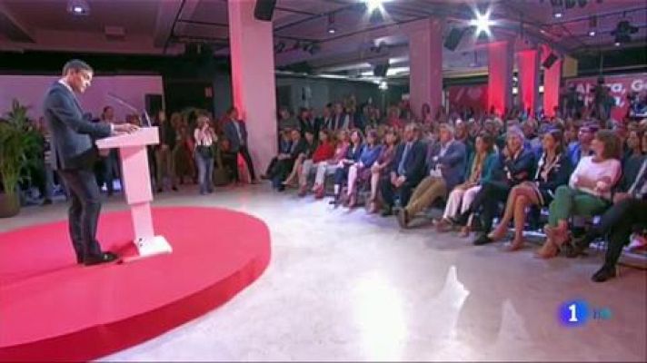 Telediario 1 - Los planes de los CDR en Cataluña, en el centro del debate político