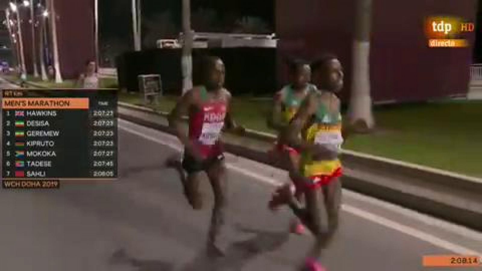 Mundial de atletismo | Desisa y Geremew: doblete etíope en el maratón; Dani Mateo remontó hasta el décimo puesto - RTVE.es