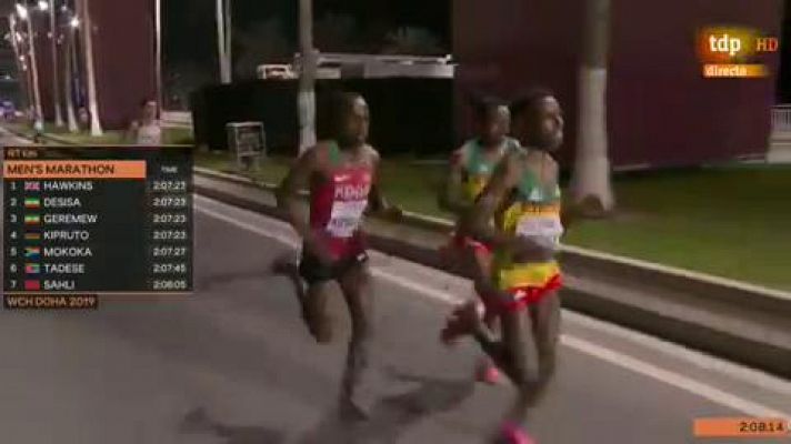 Atletismo - Mundial de atletismo | Desisa y Geremew: doblete etíope en el maratón; Dani Mateo remontó hasta el décimo puesto