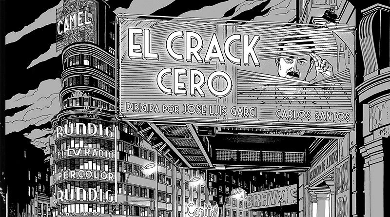 Carlos Santos y Miguel Ángel Muñoz presentan 'El crack cero' de Jose Luis Garci