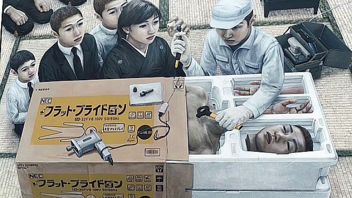 Universo UNED - Tetsuya Ishida. Autorretrato del otro. II Parte