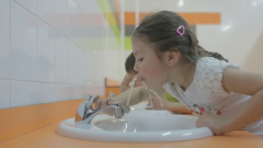 Fábrica de ideas - Inventa: Urajet