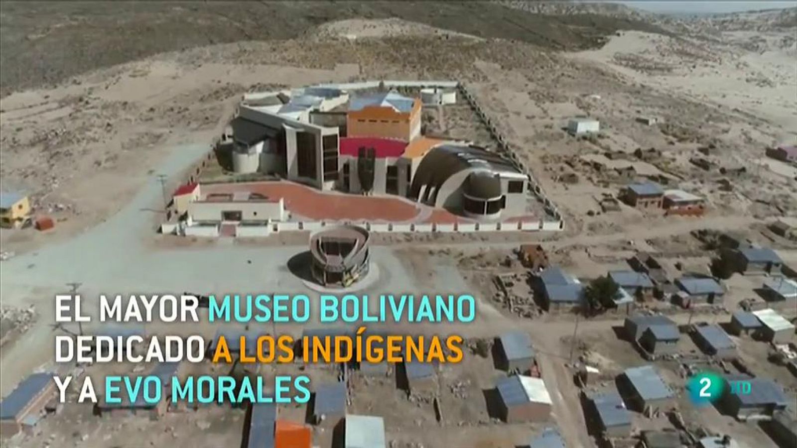 El mayor museo boliviano en el que Evo Morales proyecta su largo mandato