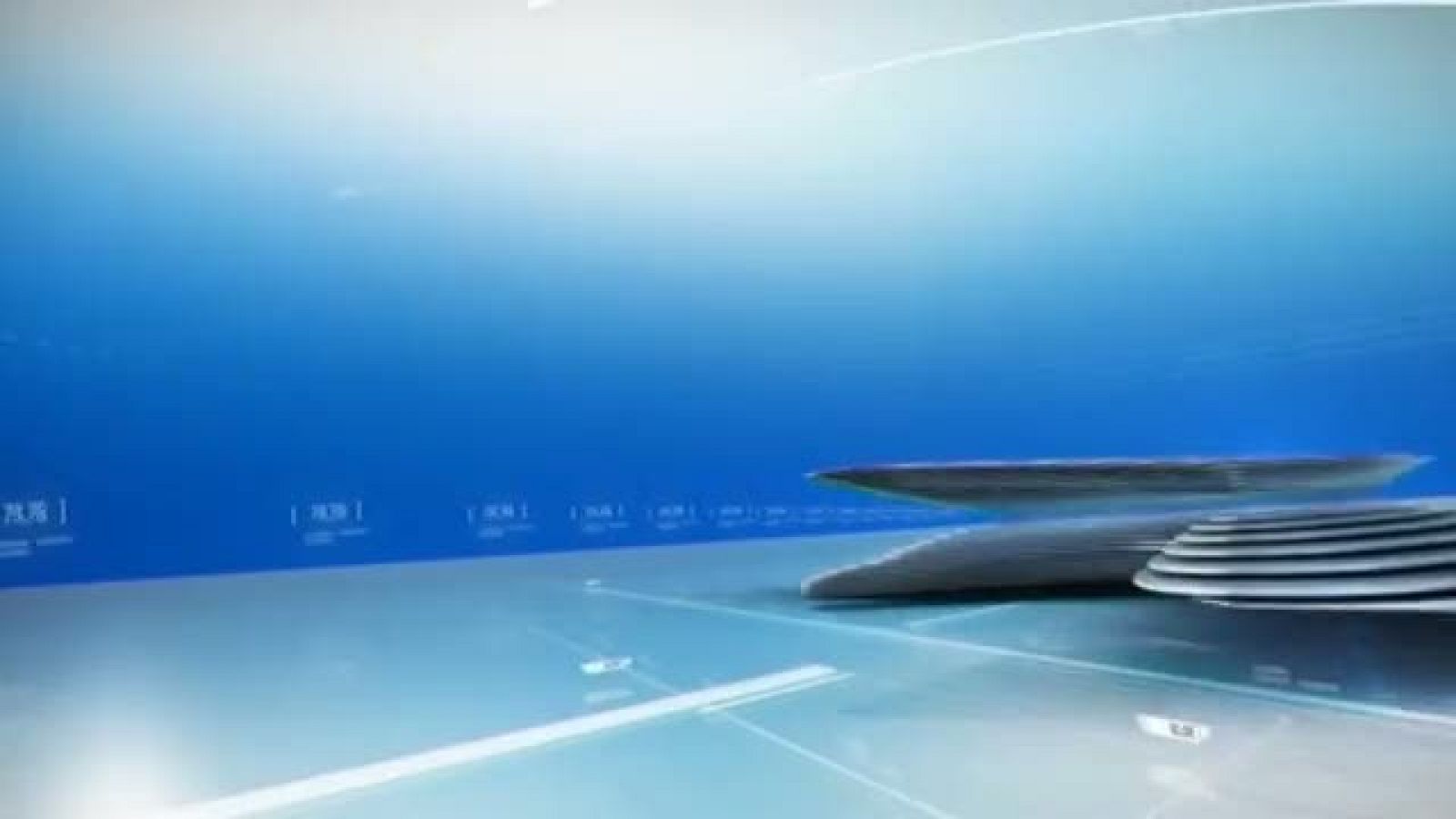 Asturias en 2' - 22/10/19 | Ver