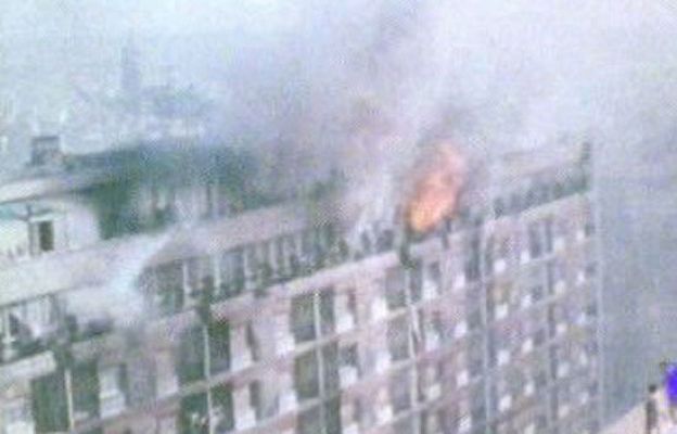 30 años del incendio del Corona