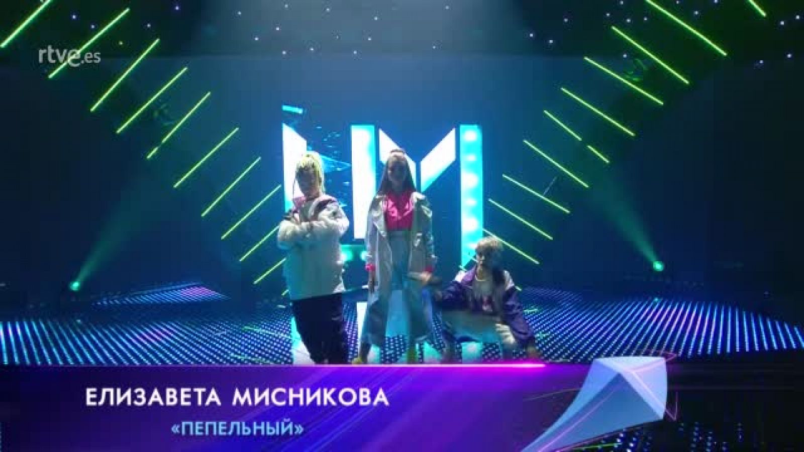 Eurovisión Junior 2019 - Elizaveta Misnikova representará a Bielorrusia con la canción "Pepelny"