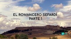 La aventura del saber. Romancero Sefardí I