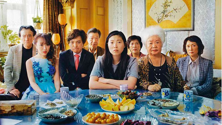 Días de cine - 'The Farewell'
