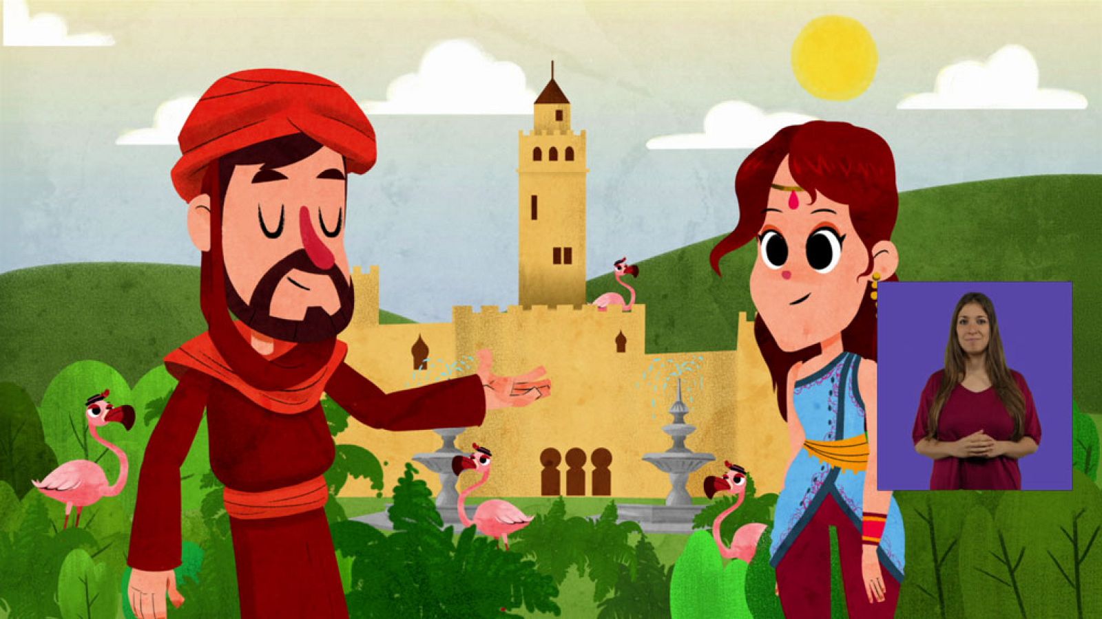 Lunnis de Leyenda - Medina Azahara - Signaclan | Ver