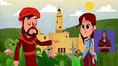 Lunnis de Leyenda - Medina Azahara - Signaclan | Ver