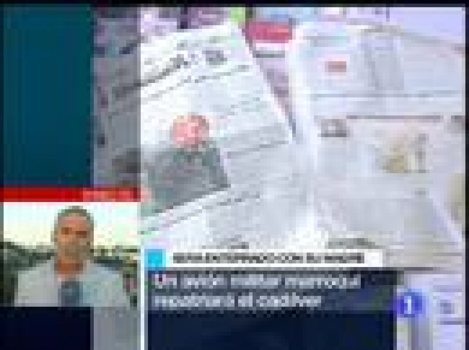 Rezo por Rayan | Ver